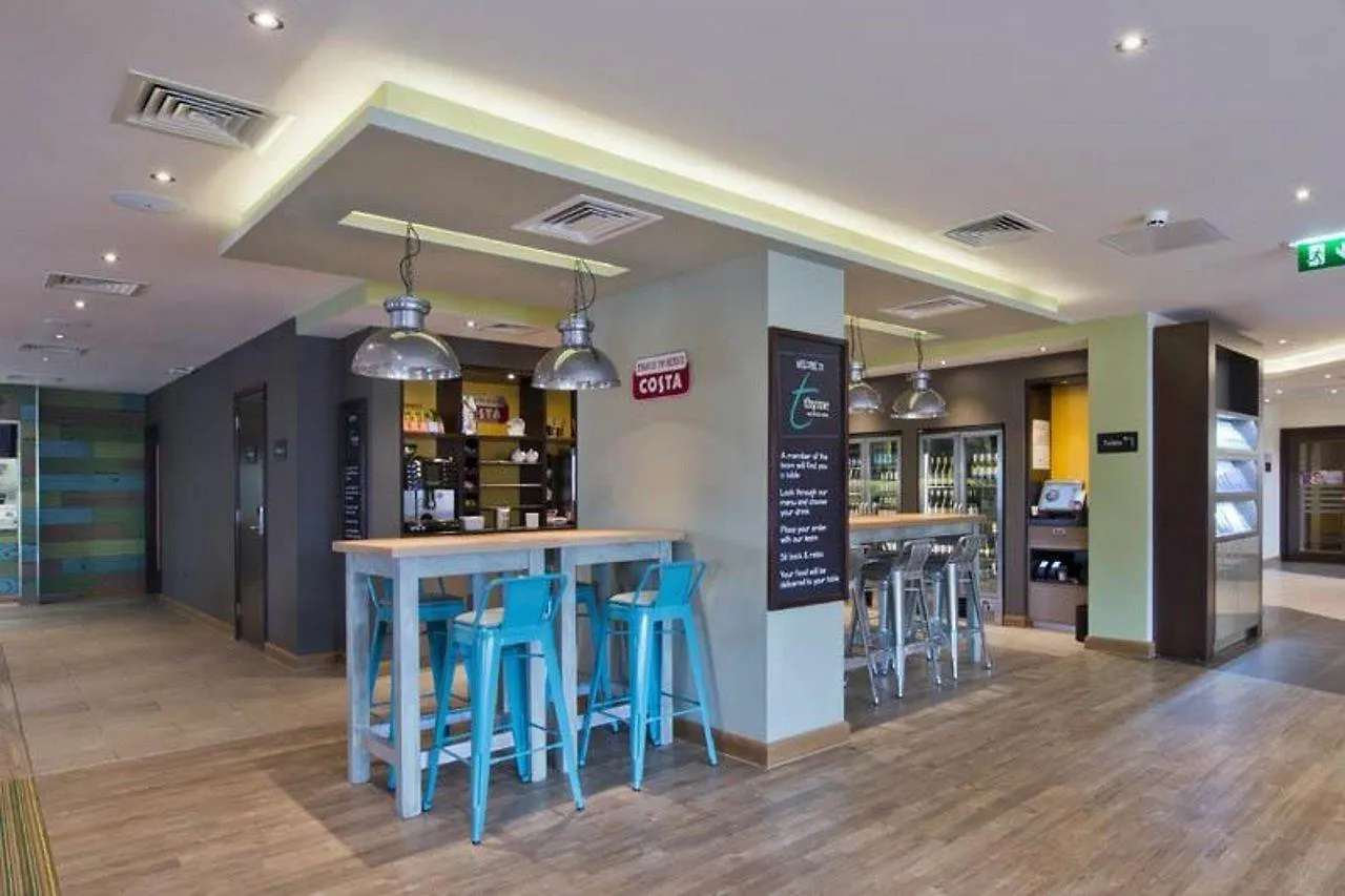 Premier Inn London Sidcup 3*,